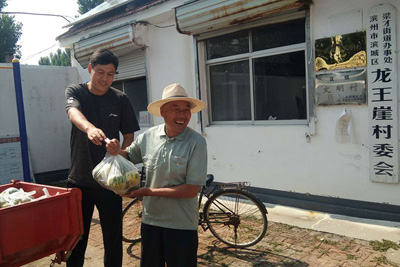 优游国际·(中国游)集团官方网站