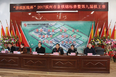 优游国际·(中国游)集团官方网站